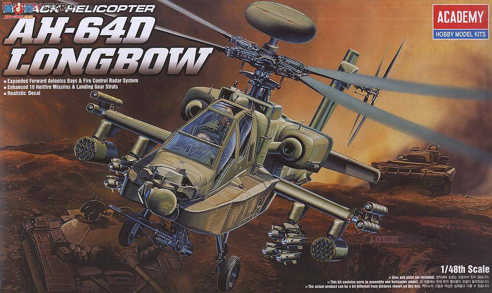  ֱ AM12268 AH-64D