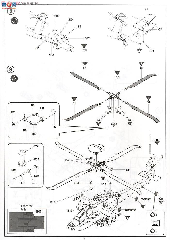  ֱ AM12268 AH-64D