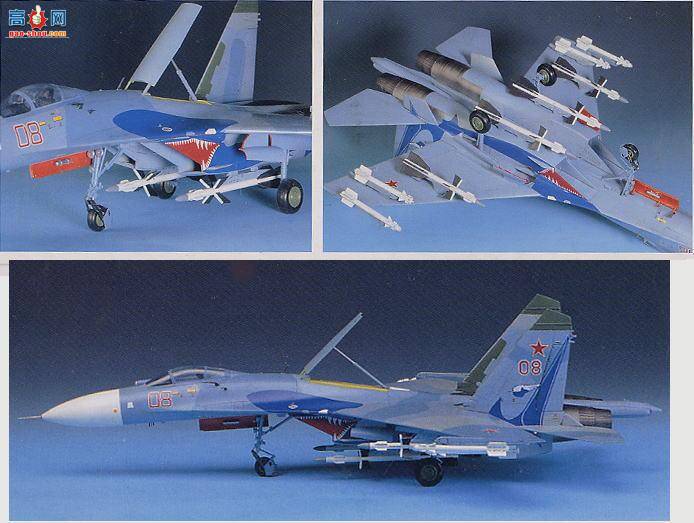 ������ ս���� AM12270 Su-27����B