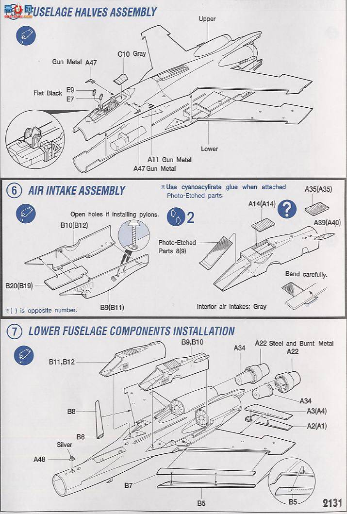 ������ ս���� AM12270 Su-27����B
