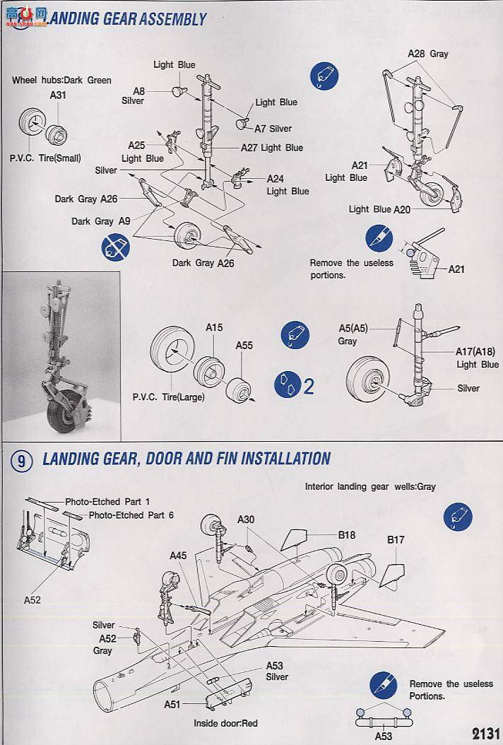 ������ ս���� AM12270 Su-27����B