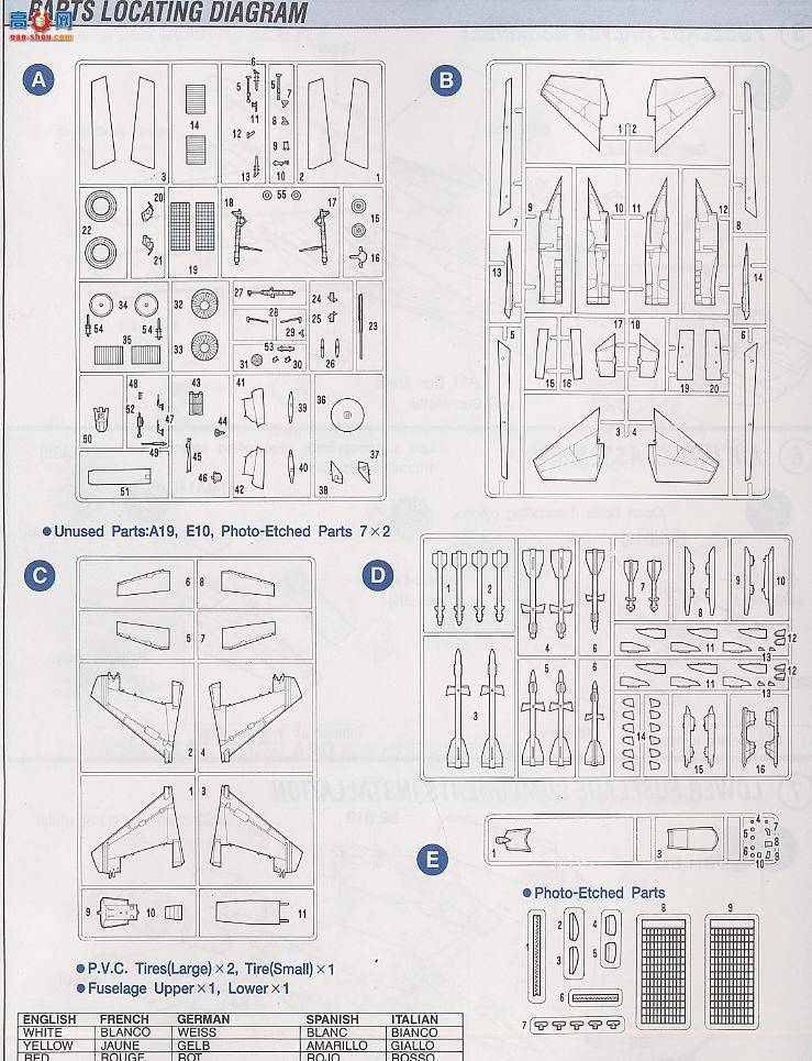 ������ ս���� AM12270 Su-27����B