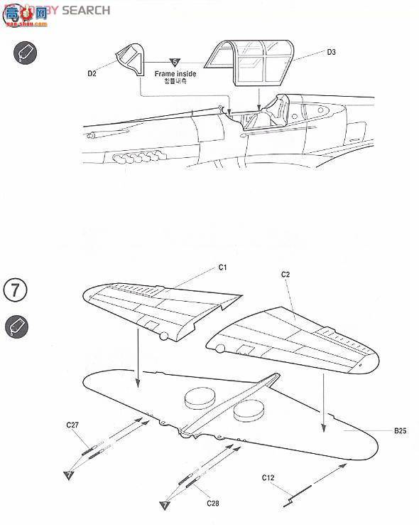  ս AM12280 P-40Cս