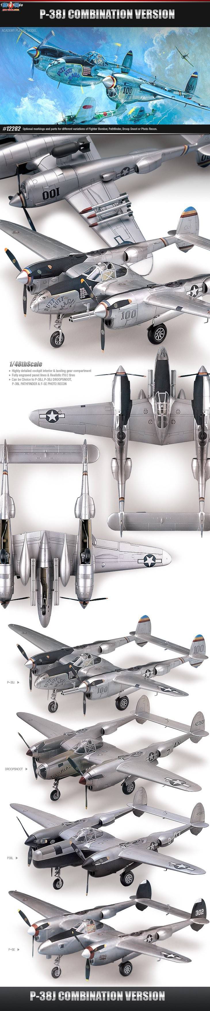  ս AM12282 P-38ϰ