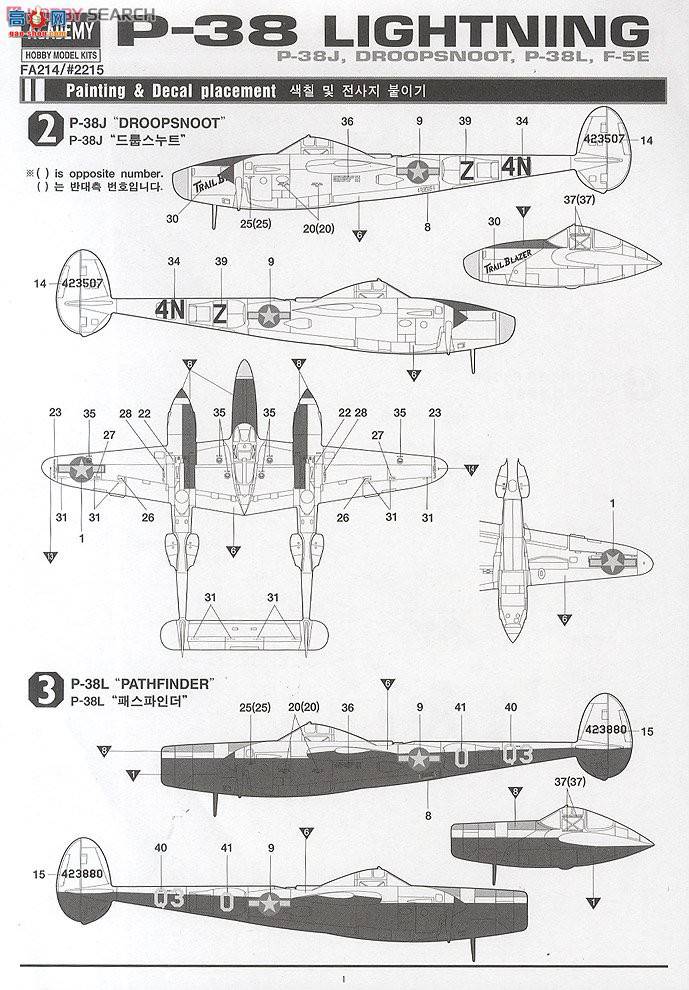  ս AM12282 P-38ϰ