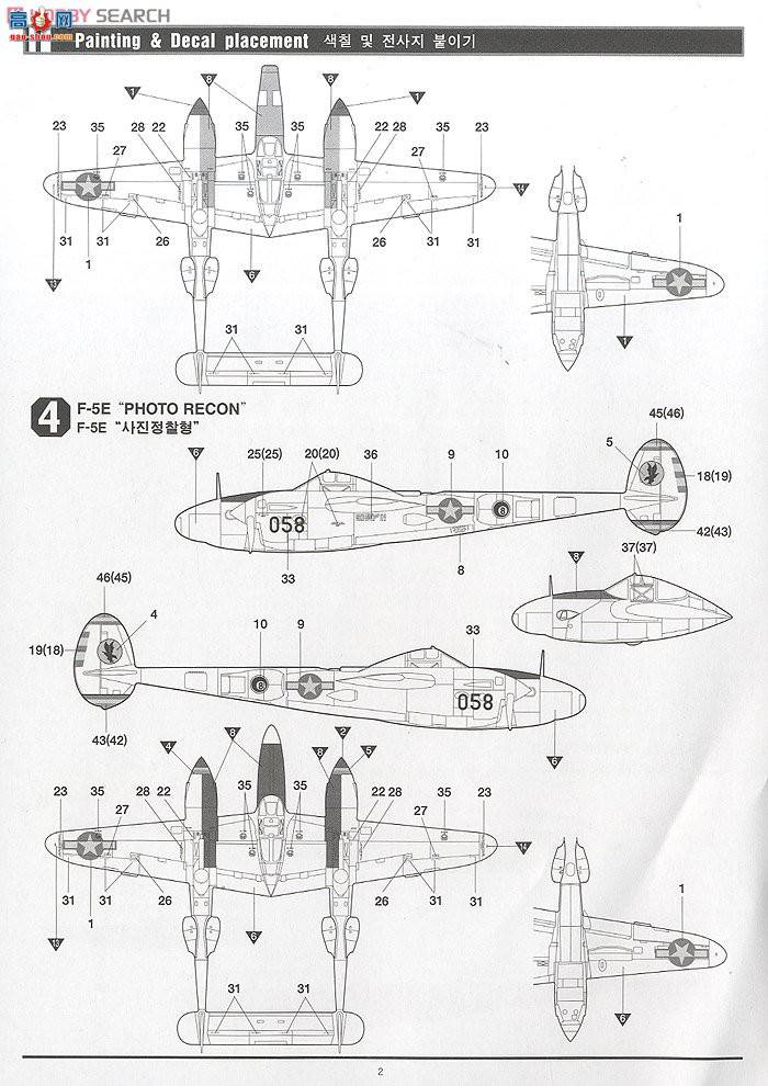  ս AM12282 P-38ϰ