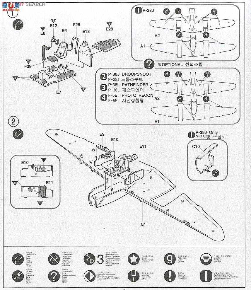  ս AM12282 P-38ϰ