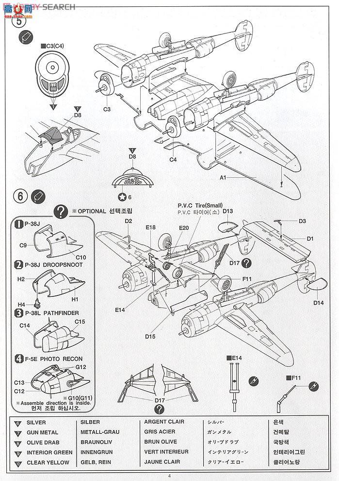  ս AM12282 P-38ϰ