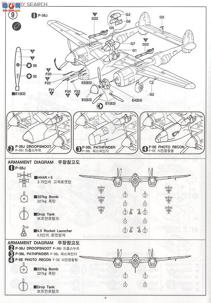  ս AM12282 P-38ϰ