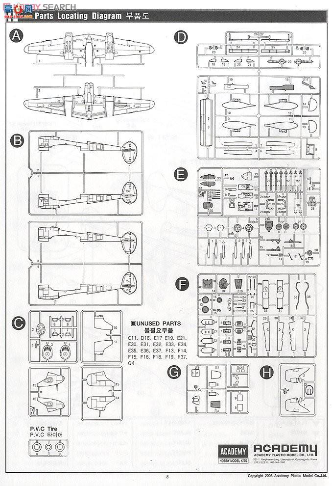  ս AM12282 P-38ϰ