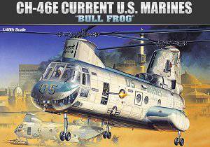  ս AM12283 CH-46E CURRENT½ս-