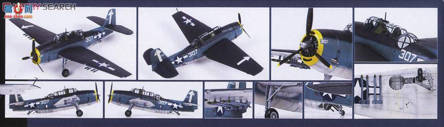 ������ ս���� AM12285 TBM-3 USS���ɽ(������)
