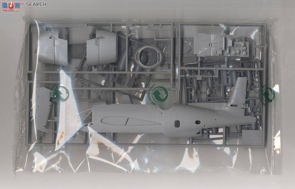 ������ ս���� AM12285 TBM-3 USS���ɽ(������)