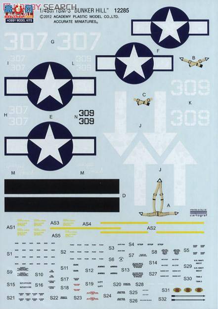 ������ ս���� AM12285 TBM-3 USS���ɽ(������)