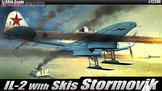  ս AM12286 Il-2 Stormovik()ѩ