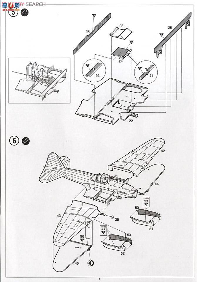  ս AM12286 Il-2 Stormovik()ѩ