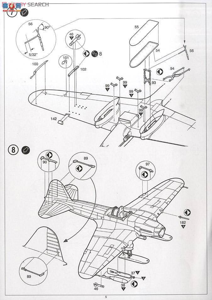  ս AM12286 Il-2 Stormovik()ѩ