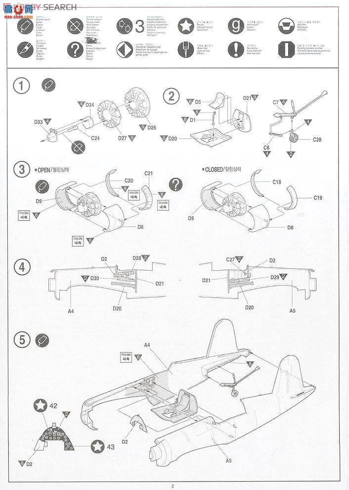 ������ ս���� AM12293 F4U-1����`����Rogers`(�޶�)