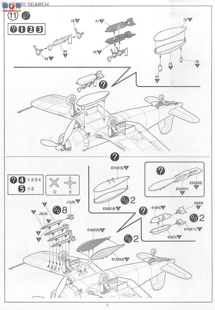 ������ ս���� AM12293 F4U-1����`����Rogers`(�޶�)