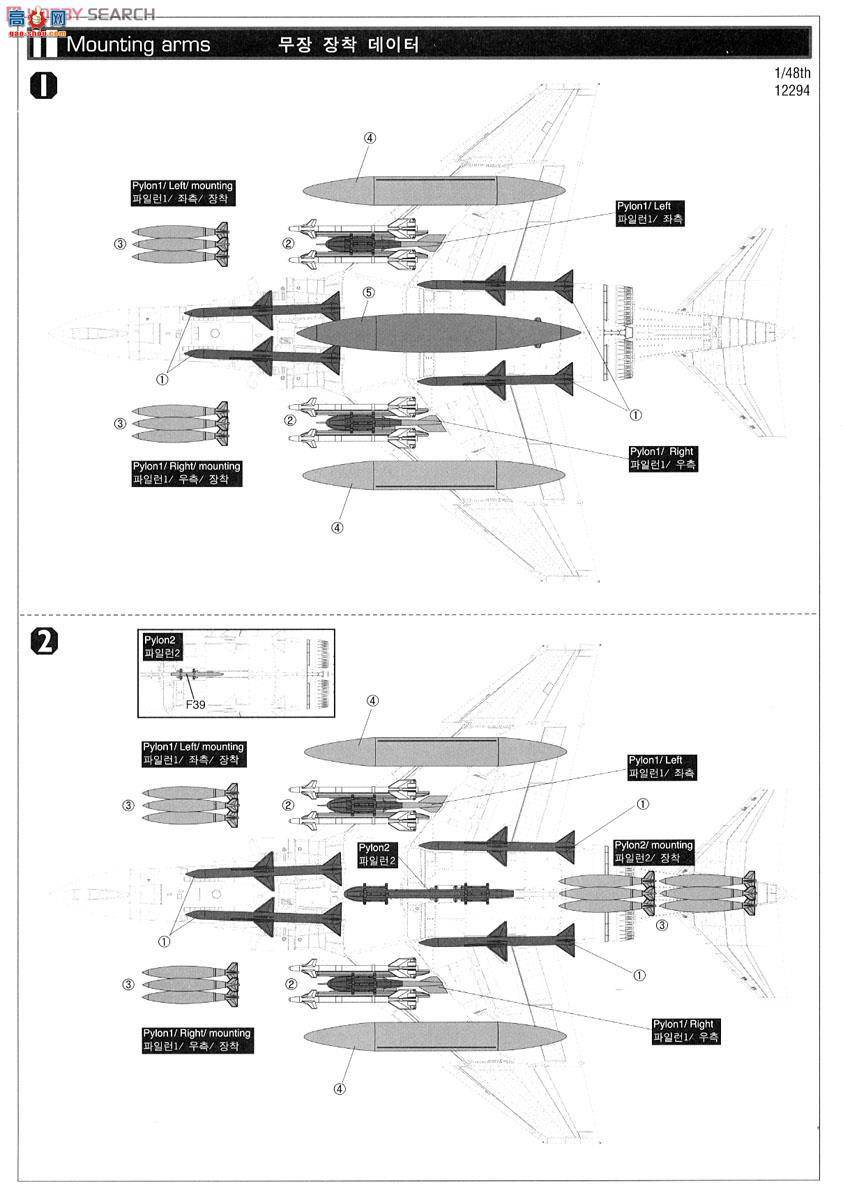  ս AM12294 F-4CӰII Խ