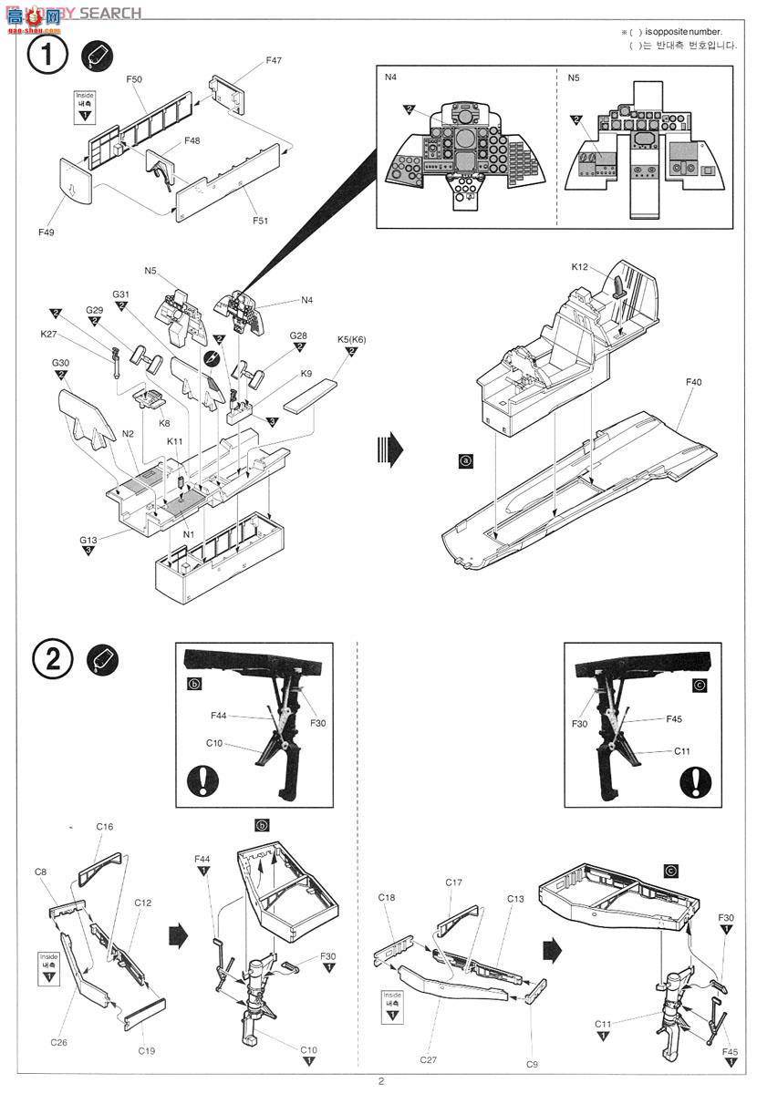  ս AM12294 F-4CӰII Խ