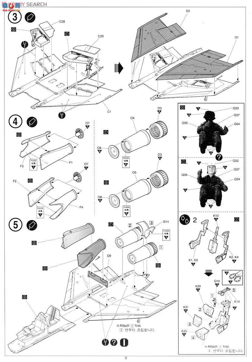  ս AM12294 F-4CӰII Խ