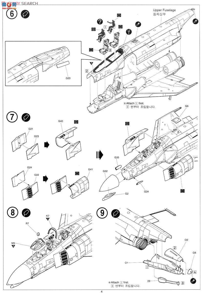  ս AM12294 F-4CӰII Խ