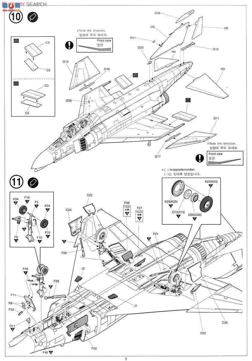  ս AM12294 F-4CӰII Խ