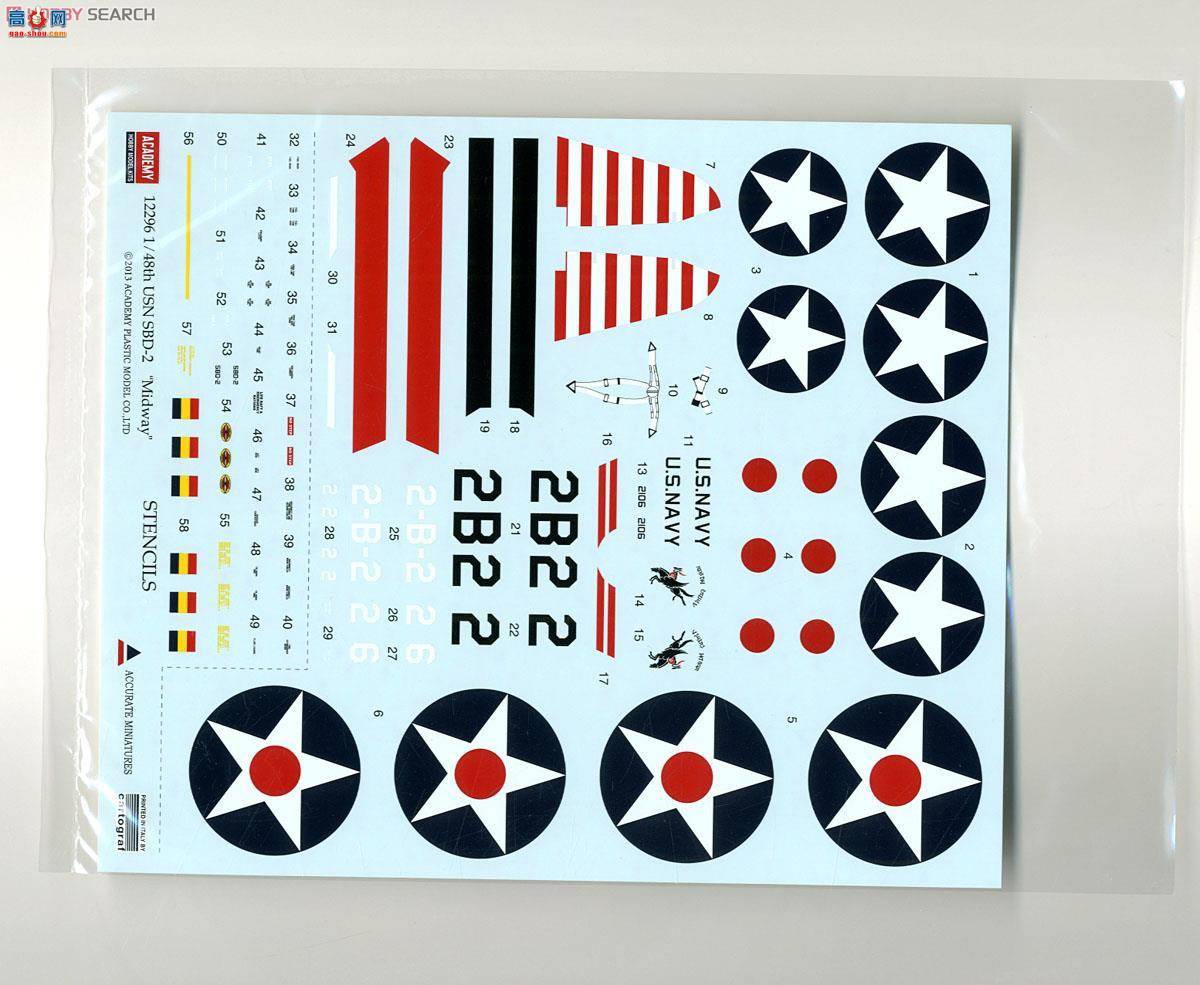 ������ ս���� AM12296 USN SBD-2��η����;(������)