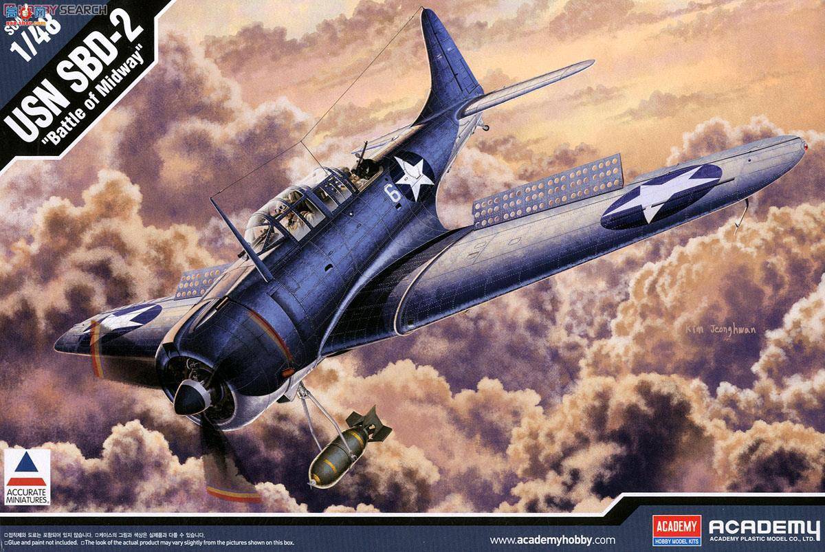 ������ ս���� AM12296 USN SBD-2��η����;(������)