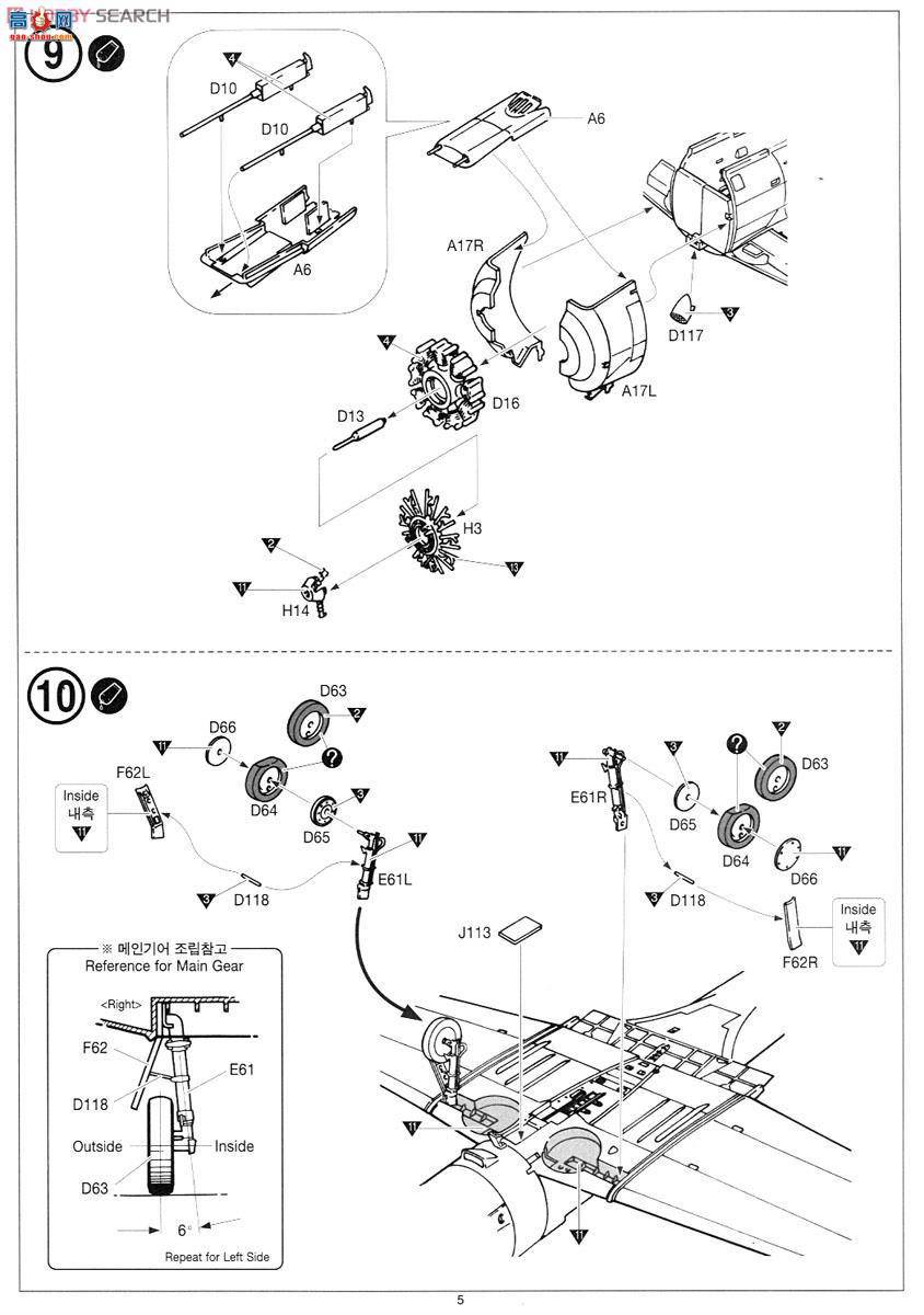 ������ ս���� AM12296 USN SBD-2��η����;(������)