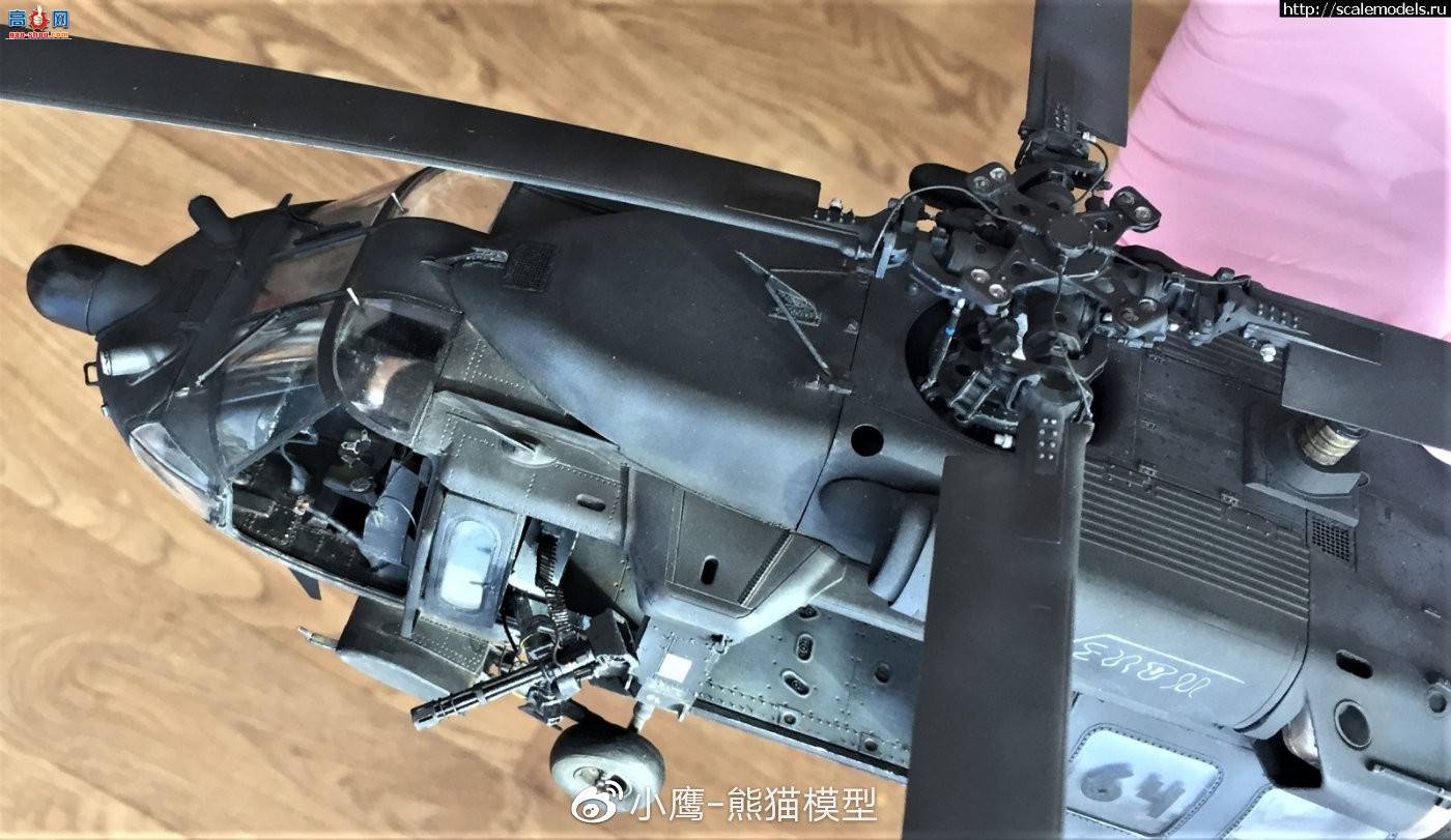 Сӥģ 1/35 MH-60L Blackhawk