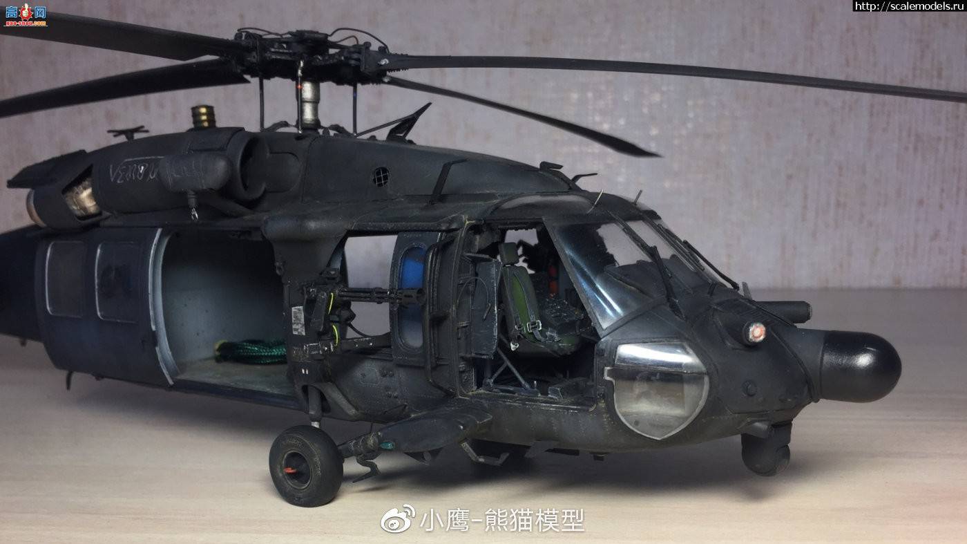 Сӥģ 1/35 MH-60L Blackhawk