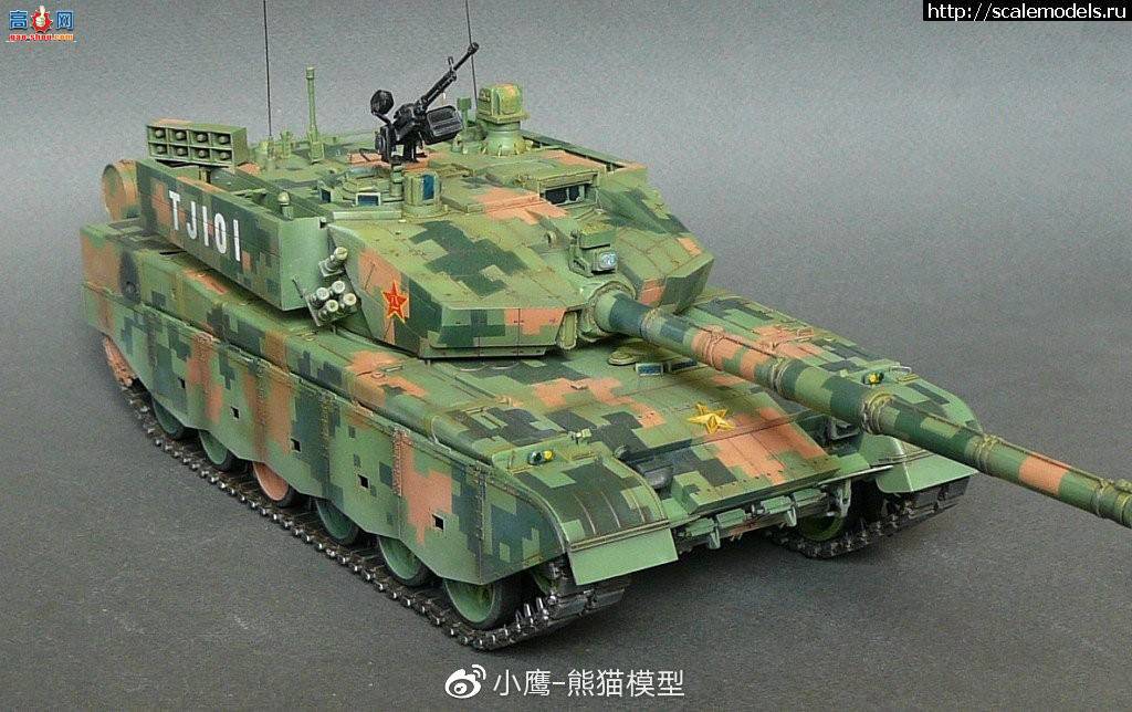 èģ 1/35 Type 99A1