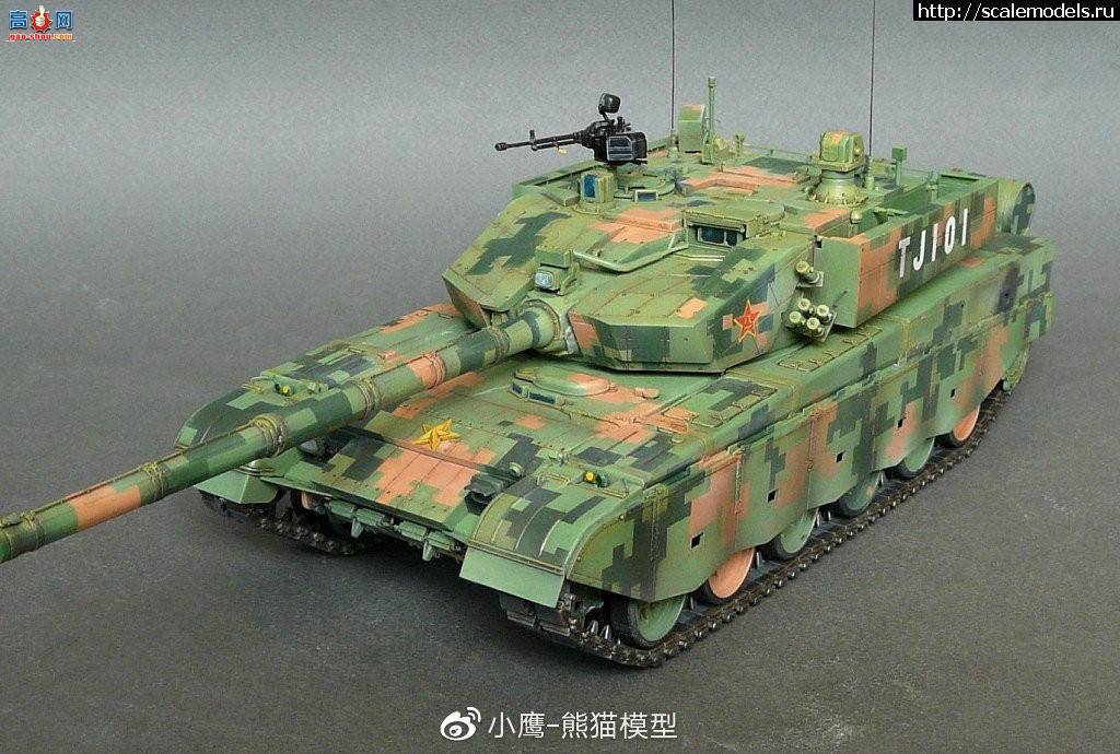 èģ 1/35 Type 99A1