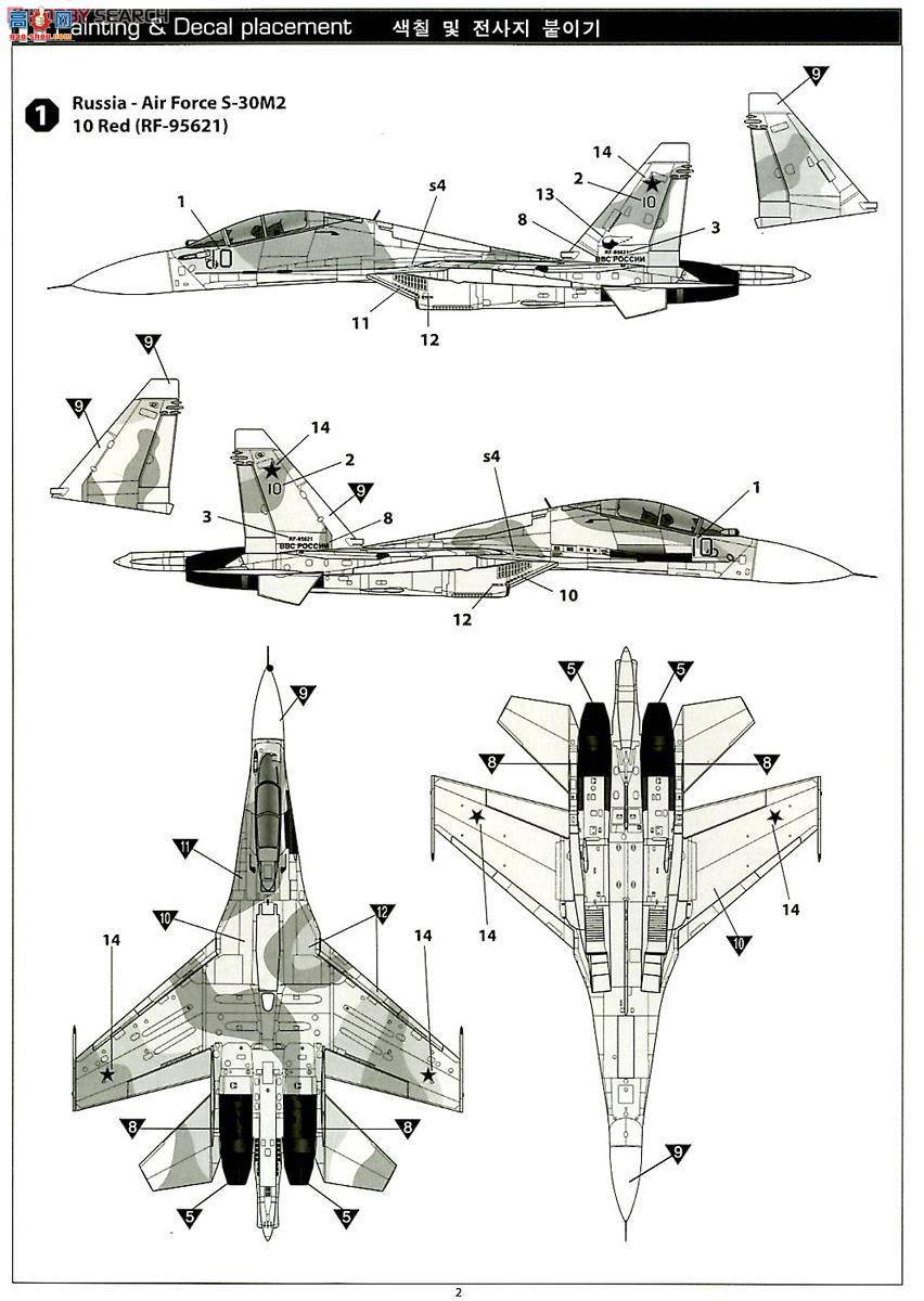  ս AM12301 S-30M2˹վ