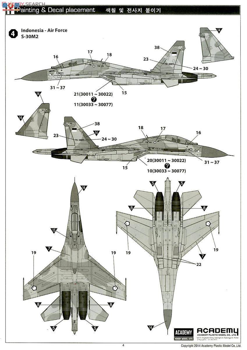  ս AM12301 S-30M2˹վ