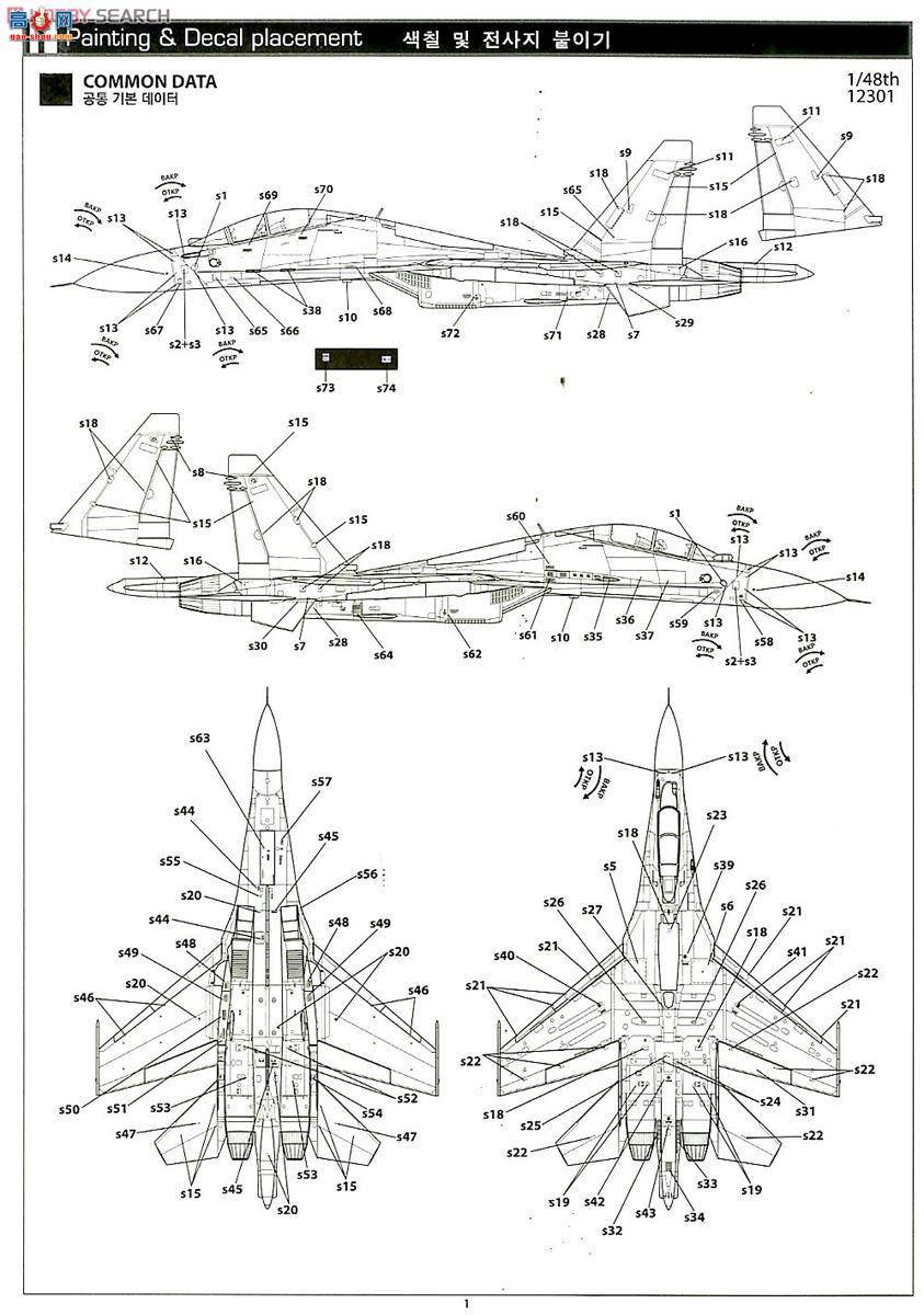  ս AM12301 S-30M2˹վ