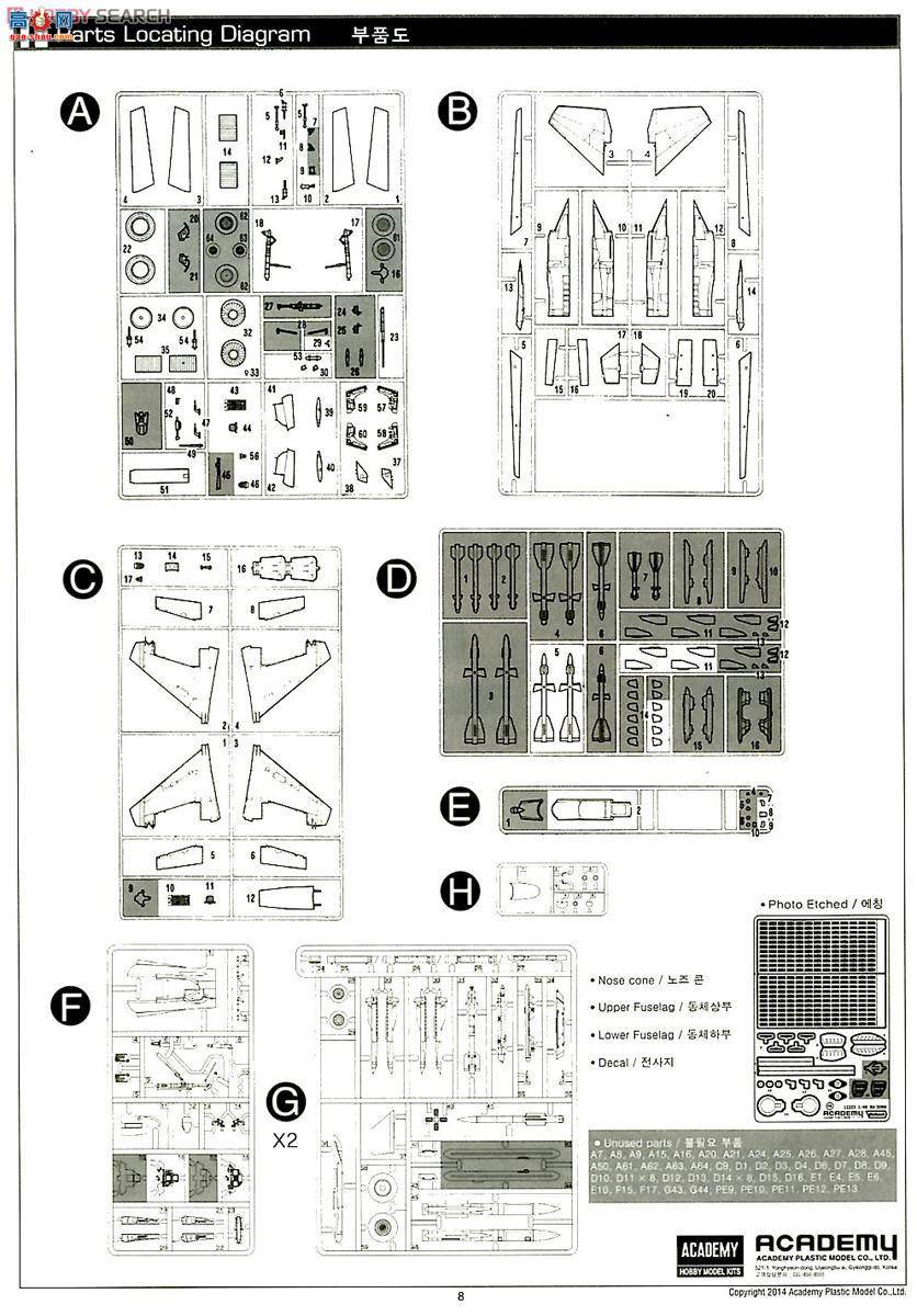  ս AM12301 S-30M2˹վ