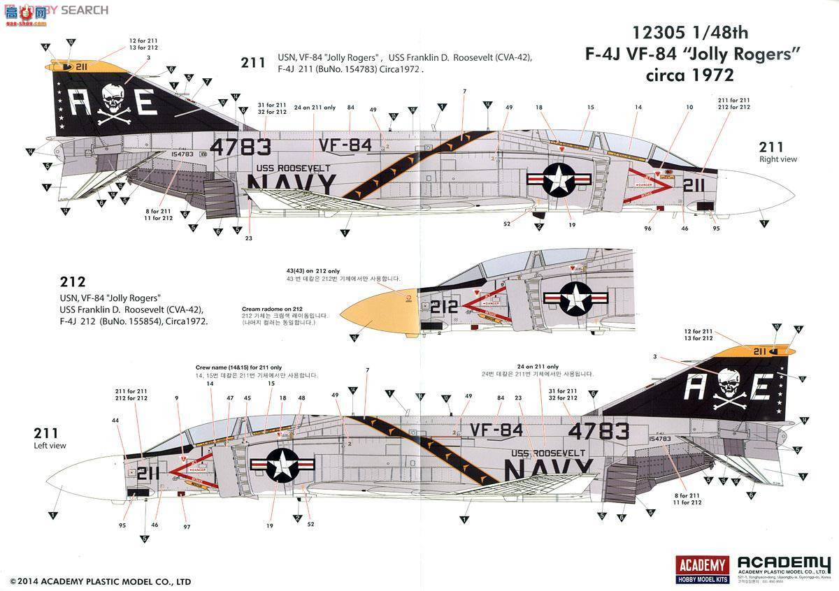  ս AM12305 F-4J Phantom II VF-84޽˹(Jolly Rogers)