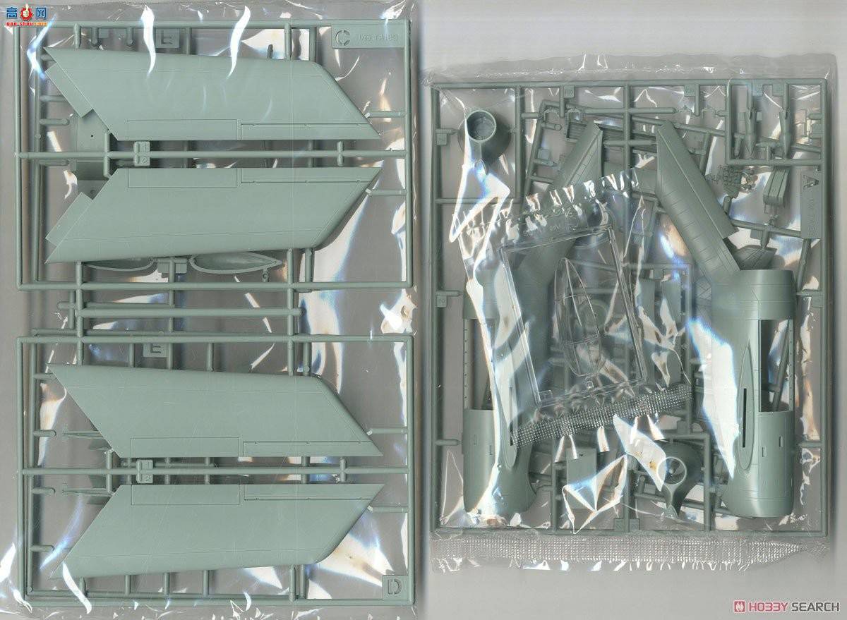 ������ ս���� AM12327 Ta-183 Hucke Wein