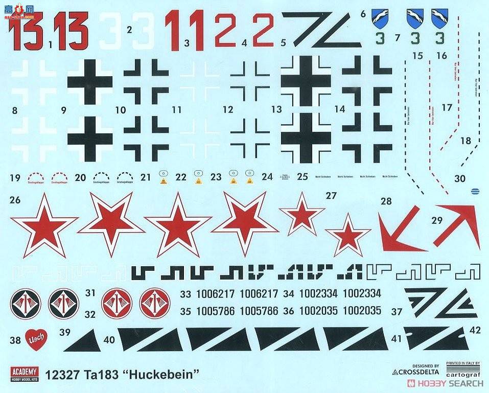 ������ ս���� AM12327 Ta-183 Hucke Wein