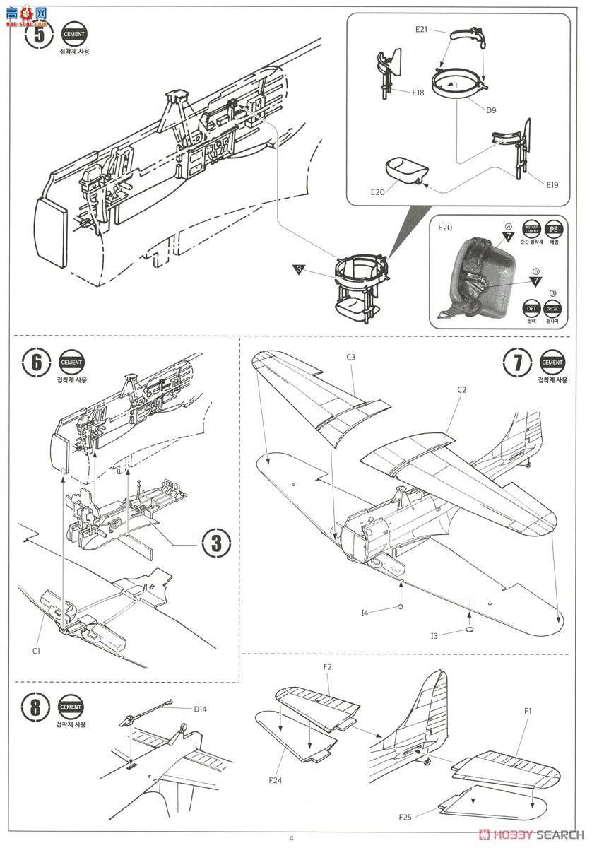  ս AM12331 SBD-1η`