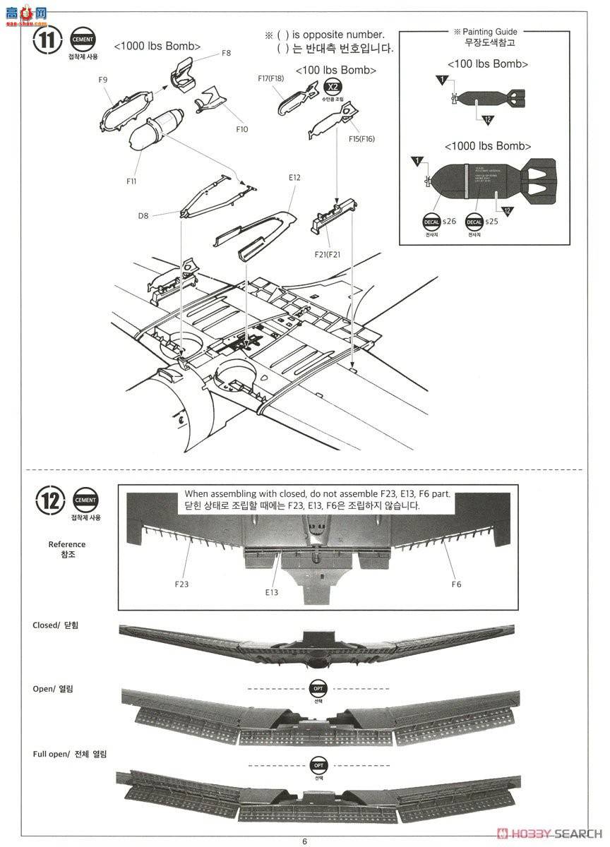  ս AM12331 SBD-1η`