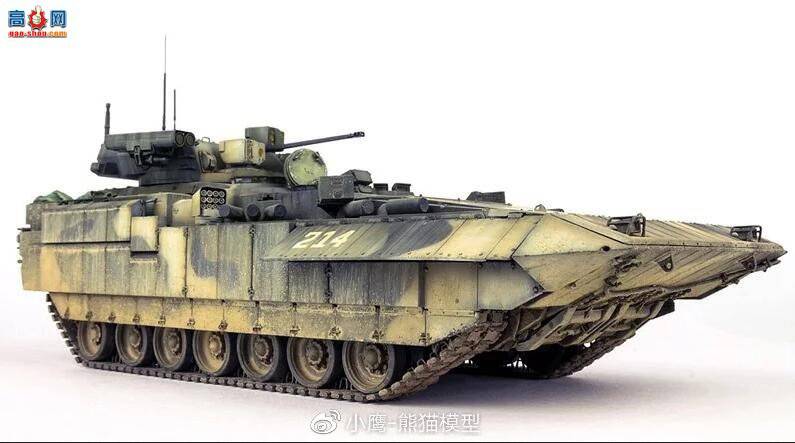 èģ 1/35 T-15 Armata Object 149