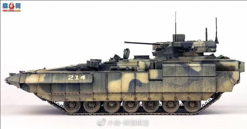 èģ 1/35 T-15 Armata Object 149