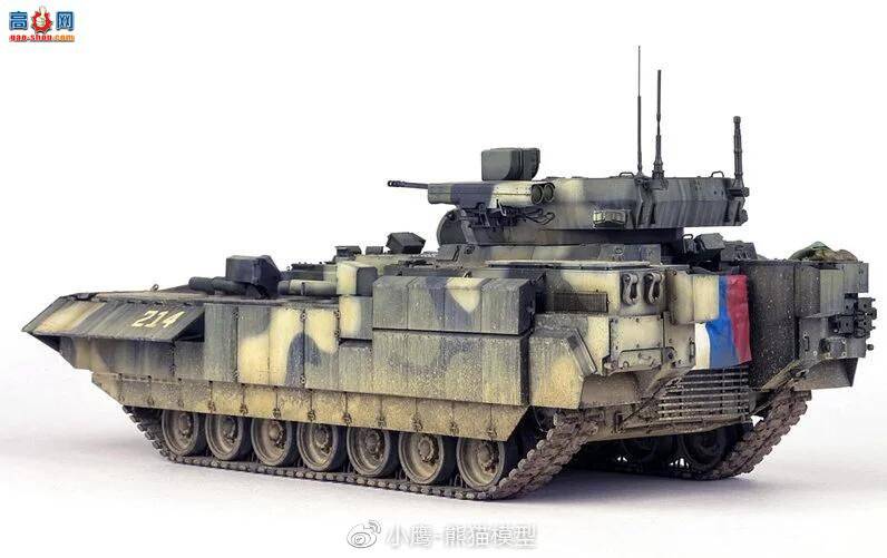 èģ 1/35 T-15 Armata Object 149