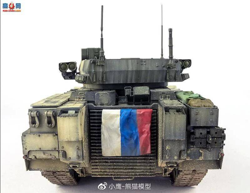 èģ 1/35 T-15 Armata Object 149