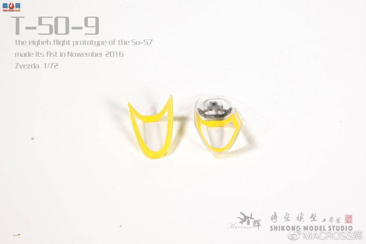 جΡսߡǺģ1/72T-50-9Բڸּֽ