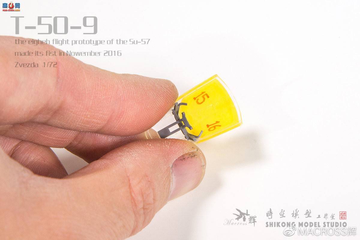 جΡսߡǺģ1/72T-50-9Բڸּֽ